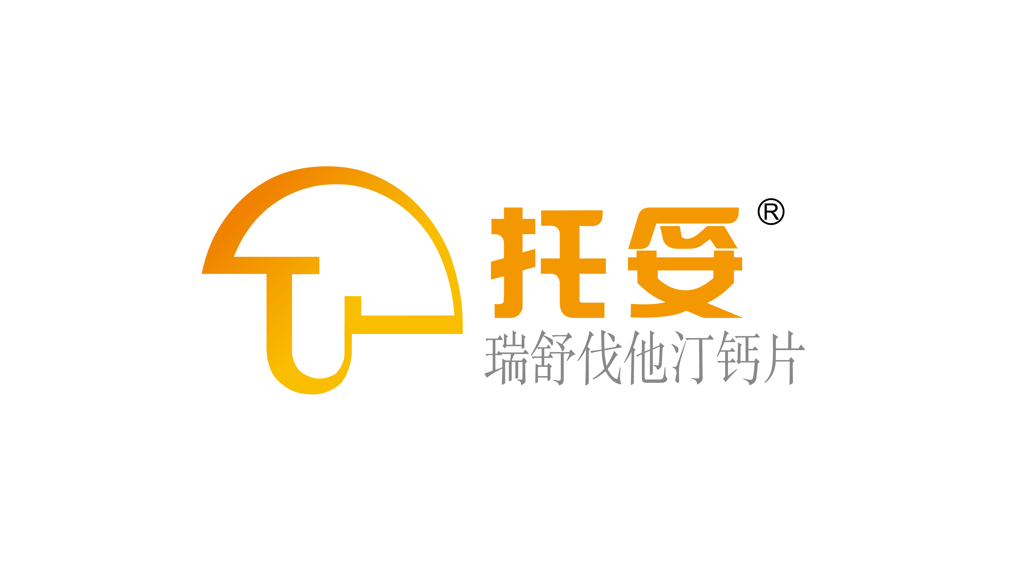 托妥logo