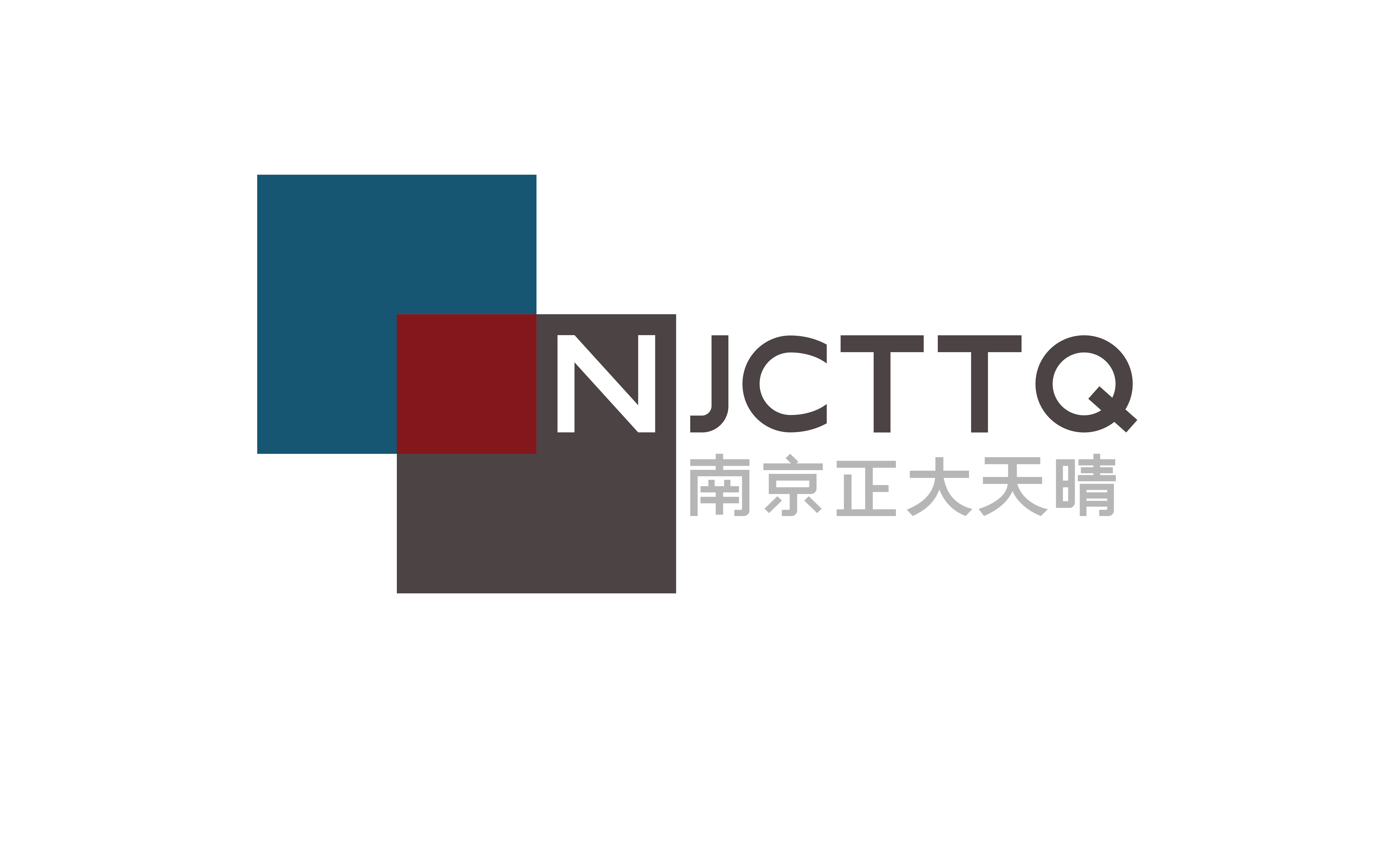 新厂logo