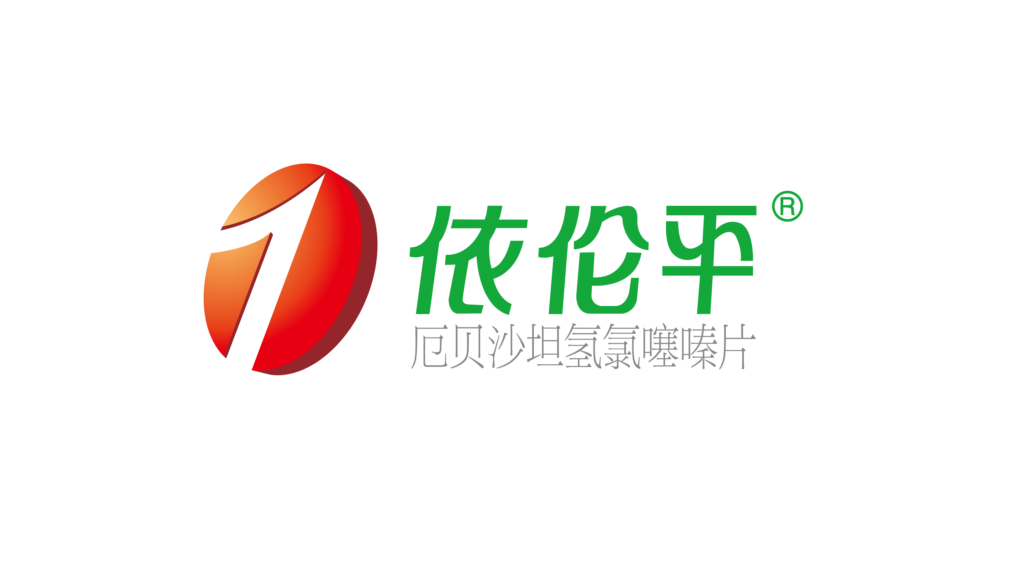 依伦平logo
