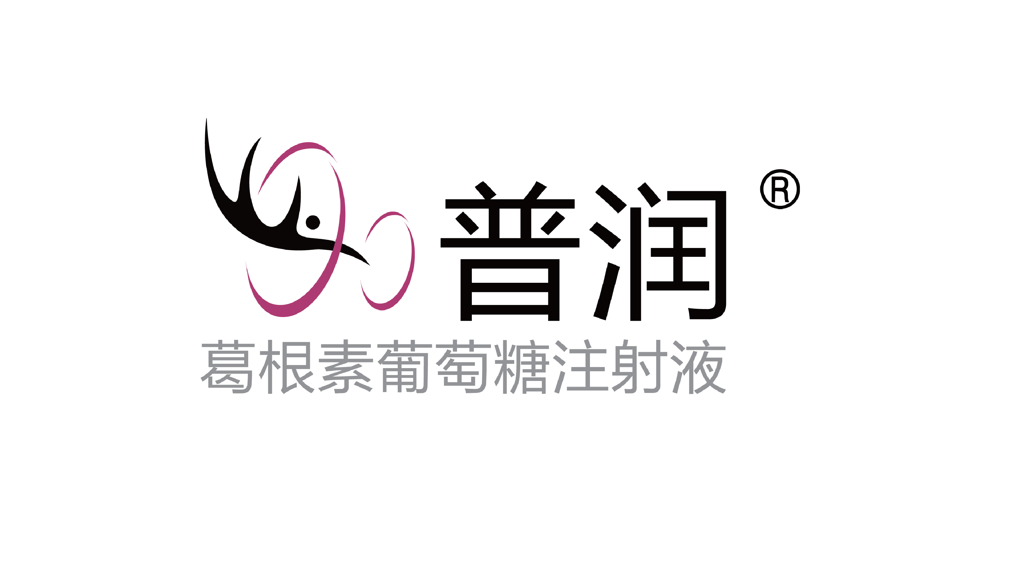 普润logo.ai