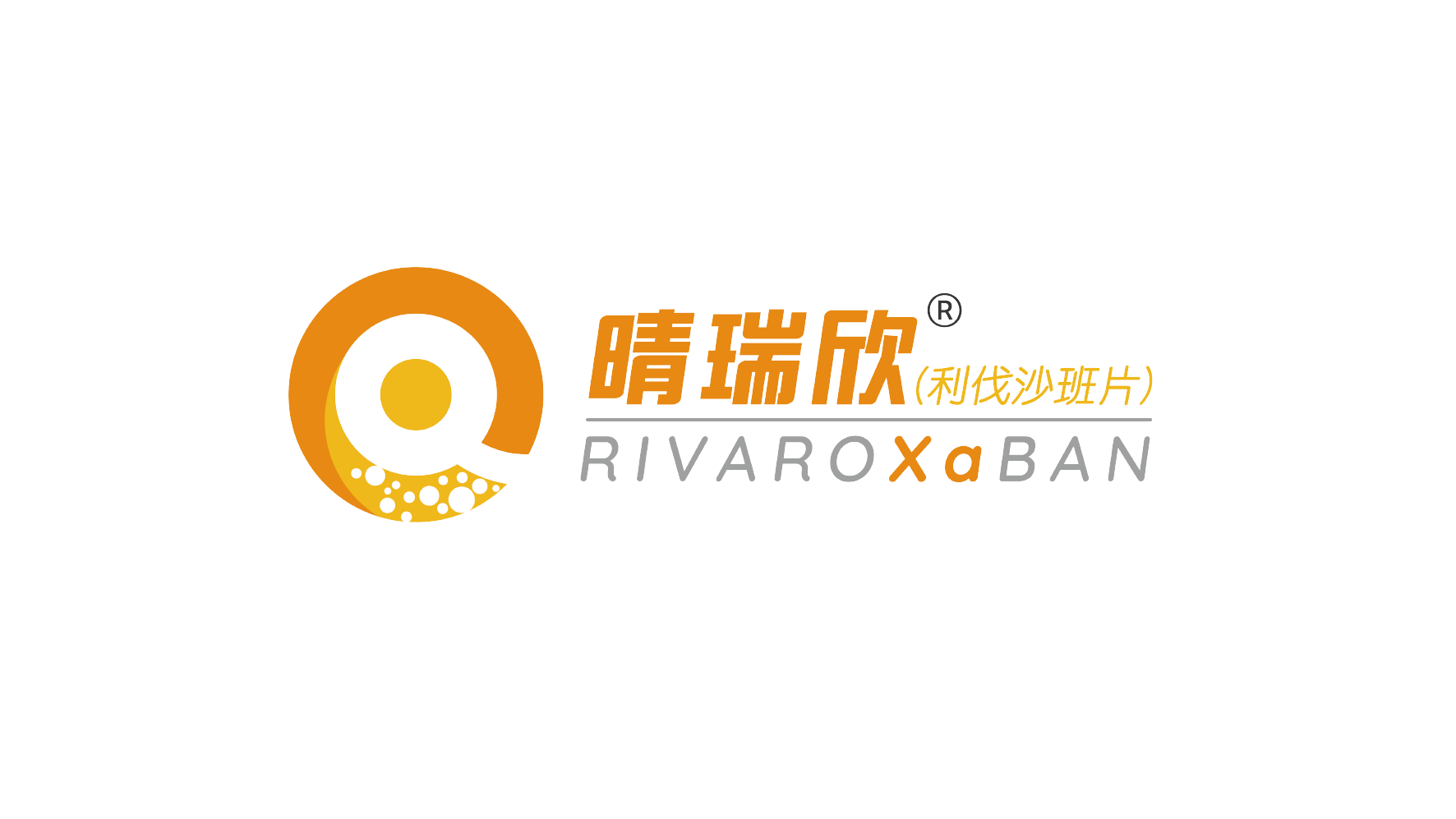 晴瑞欣logo