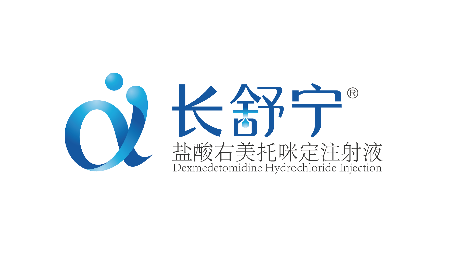长舒宁logo.ai