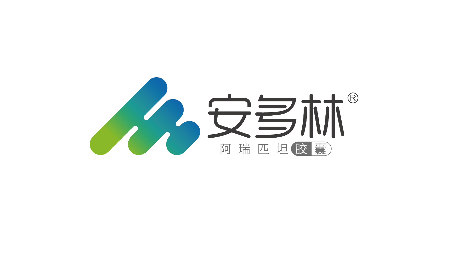 安多林logo