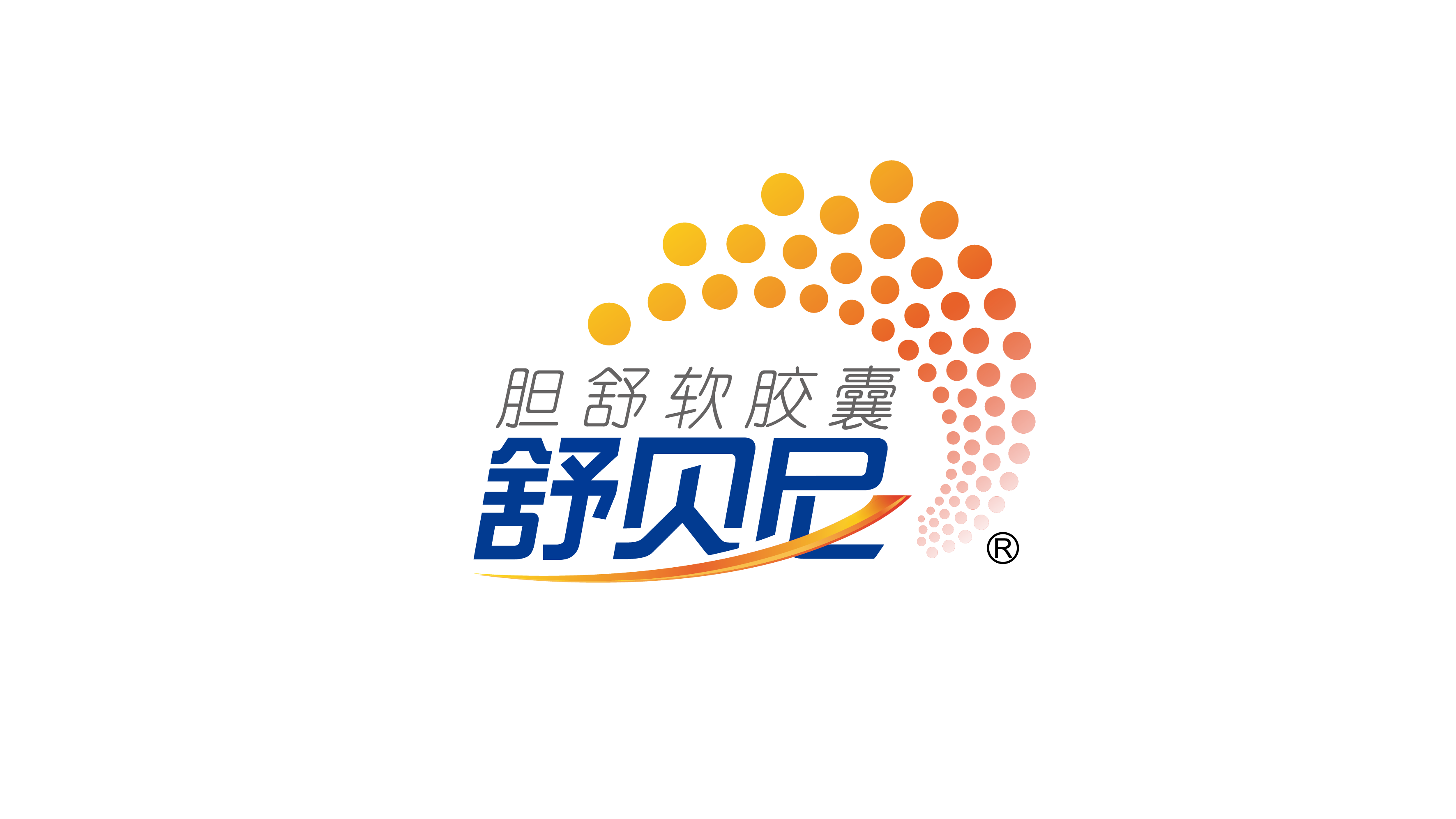 舒贝尼logo.ai