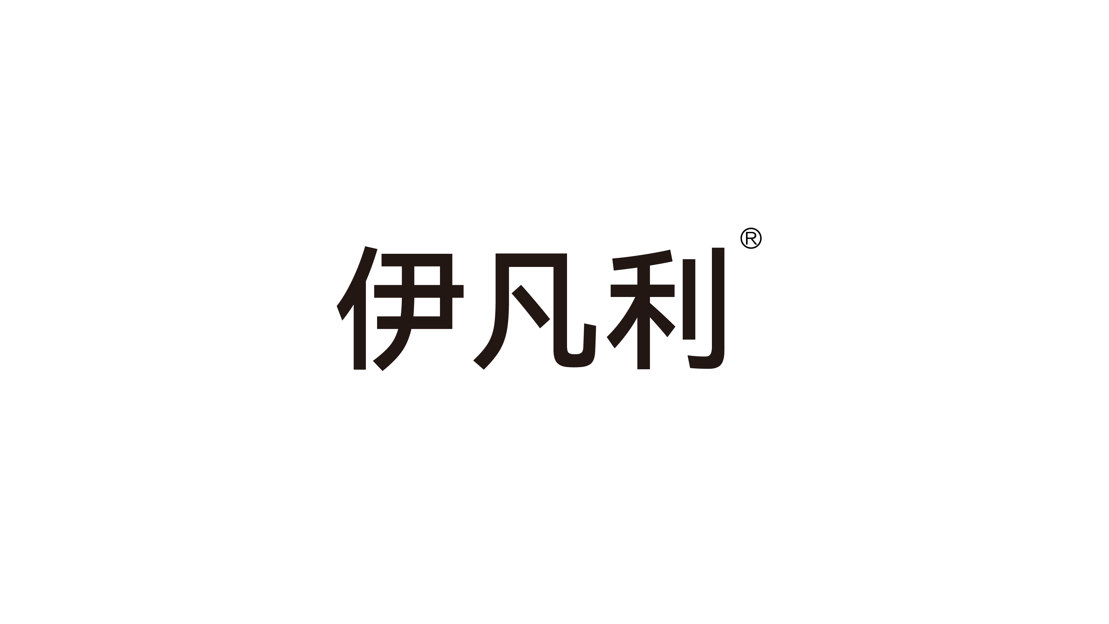 伊凡利logo