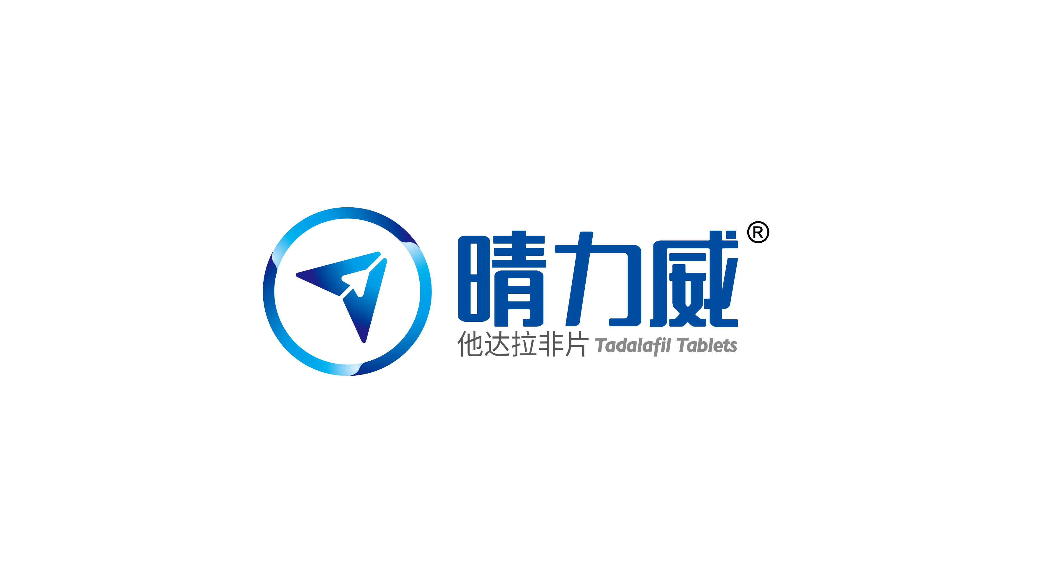 晴力威logo