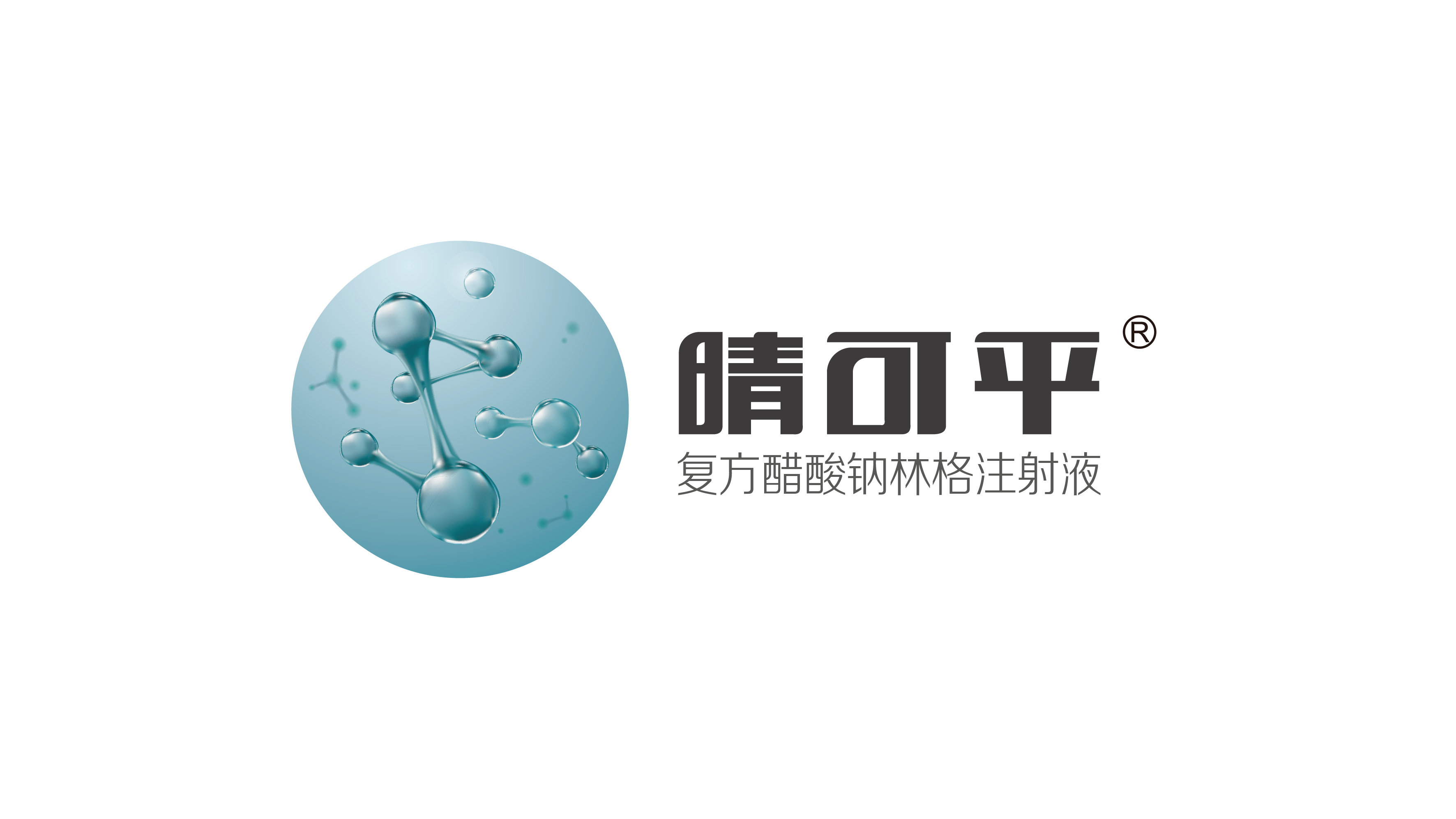 晴可平logo.ai