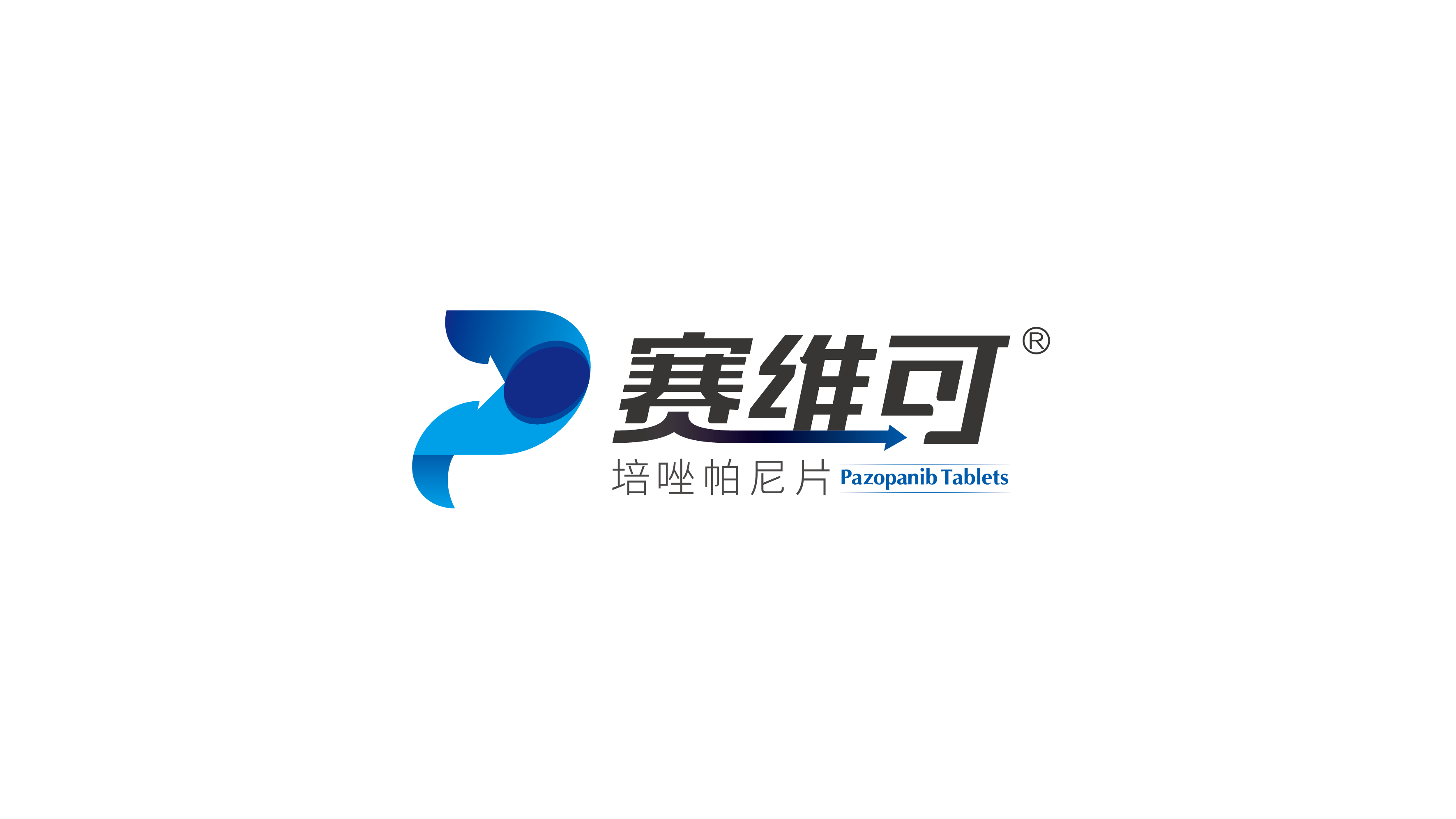 赛维可logo